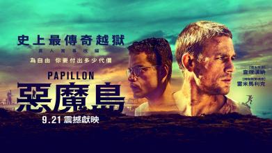 拜欧拉大学文凭毕业证怎么仿制